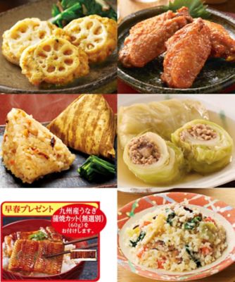 ２０３１７　和食５種詰合せ〔プレゼント付き〕