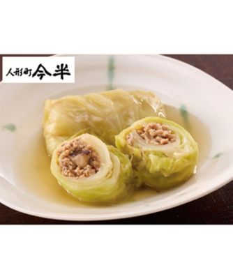 20317 和食5種詰合せ〔プレゼント付き〕 | 三越伊勢丹オンライン