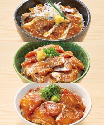 ２０３２９　長崎県産魚の漬け丼の素３種セット