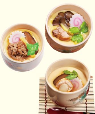 ２０３３６　茶碗蒸し３種セット