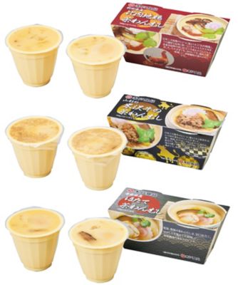 20336 茶碗蒸し3種セット | 三越伊勢丹オンラインストア・通販