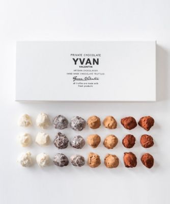 ＜YVAN VALENTIN＞Ｎ【店頭受取／日本橋】イヴァン　トリュフ２４個入　２月３日（火）～２月８日（日）各日午後３時～午後６時お受け取り