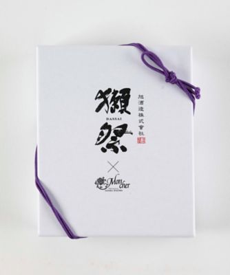 しょこらです。 VT5094 獺祭ボンボンショコラ 6個入 | メゾン・ド・モン