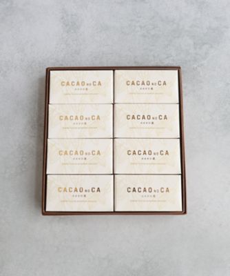 VT5147 カカオの菓8個入 | フェルム ラ・テール 美瑛/フェルム