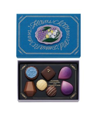 チョコページ N2184 ラ・ロシェル 鉄人生チョコ スイート 8個 | La Rochelle