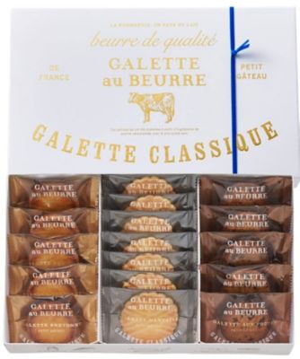 ガレットです G3074 ガレット クラシック 17個入 | GALETTE au BEURRE