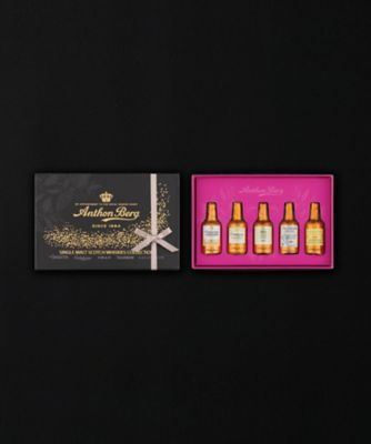 アンクヴァール人・パージャー 3体セット アンドリュー・ワールド | HILL INTERNATIONAL | 輸入家具・インテリア