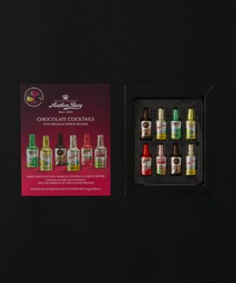 GW076 アンソンバーグ カクテルアソート 8P | Anthon Berg