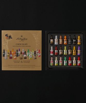 G3154 アンソンバーグ セレクションアソート 21P | Anthon