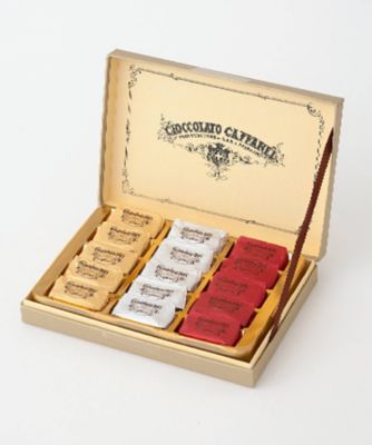 N2083 カファレル ジャンドゥーヤ・クインディチ | Caffarel