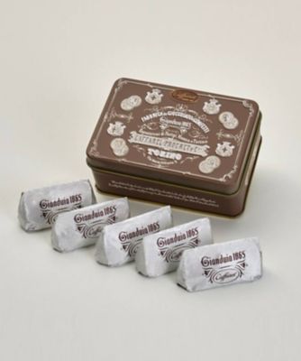 N2086 カファレル ジャンドゥーヤ・フォンデンテ | Caffarel