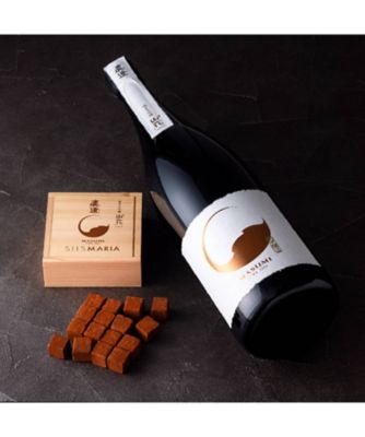 N2097 真澄生チョコレート | SILSMARIA/シルスマリア | 三越