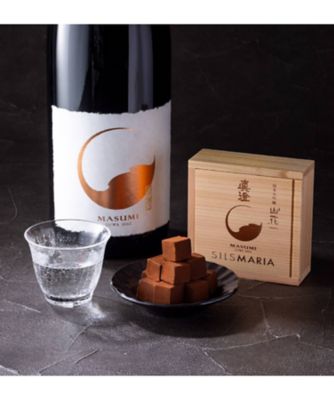 その他 Chocolats-fr SDC0643 2026 新作入 コフレ24個入 | LES TROIS