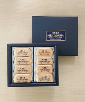 N2100 ジャンドゥイオット8個セット | BARATTI&MILANO