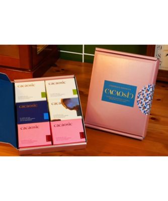 N2151 バレンタインボックス 6個入［アムールロゼ］ | cacaosic