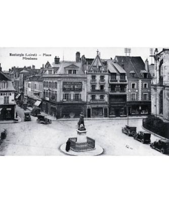 G3163 マゼ フリアンディーズ アマンドショコラ・トンカ 200g