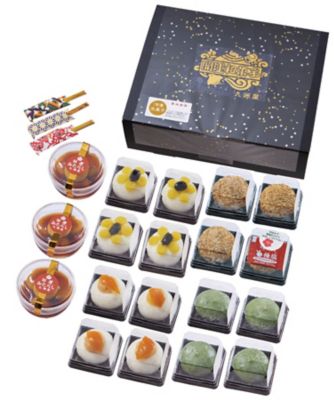 敬老】80364〈九洲屋〉福だより和菓子セット | 三越伊勢丹