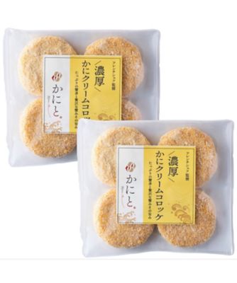 【26年5月】ナチュラハ プレミアム マグロ＆カニ 30g 96個入り 26年5月】ナチュラハ プレミアム マグロ＆カニ 30g 96個入り