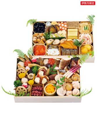 【おせち】京橋 たけ本 謹製二段重 調理済み食品【三越伊勢丹/公式】