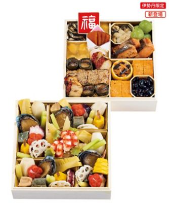 【おせち】和味 りん おせち二段重 調理済み食品【三越伊勢丹/公式】