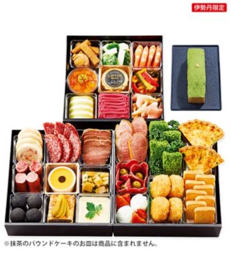 【おせち】AIX：S（エックス）フレンチおせち三段重 調理済み食品【三越伊勢丹/公式】