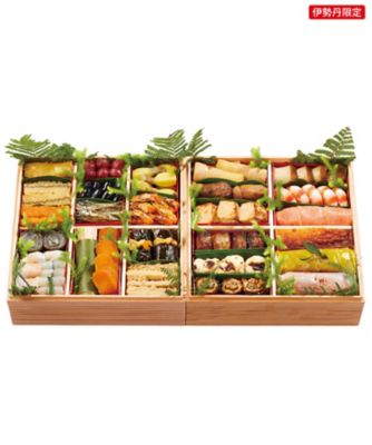 【おせち】くろぎ お節二段 調理済み食品【三越伊勢丹/公式】