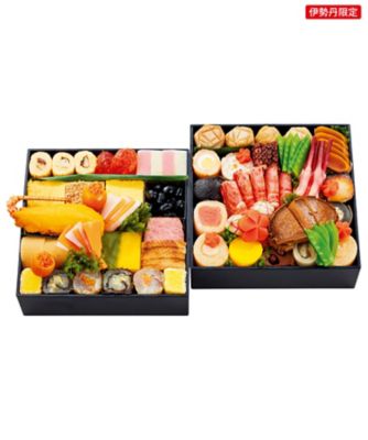 【おせち】米村 江戸好み 御節重詰二段重 調理済み食品【三越伊勢丹/公式】