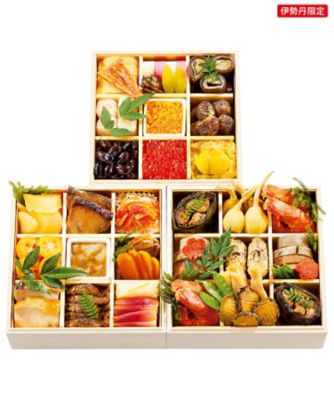 【おせち】京しずく 京雅三段重 調理済み食品【三越伊勢丹/公式】