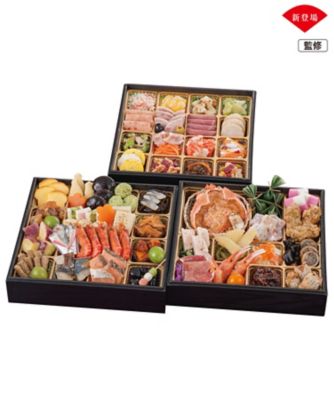 ODYSSEA & NOAH DENNE 5.0美品　横浜南部鎌倉　手渡し限定 088〈能登半島・和倉温泉 渡月庵・宝仙閣・寿苑〉能登半島