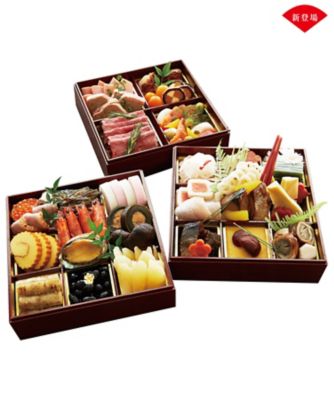 【期間限定値下げ】COSME ACADEMIA 3点セット 早割特別価格10,800円オフ】2026 低糖質おせち三段重 『煌