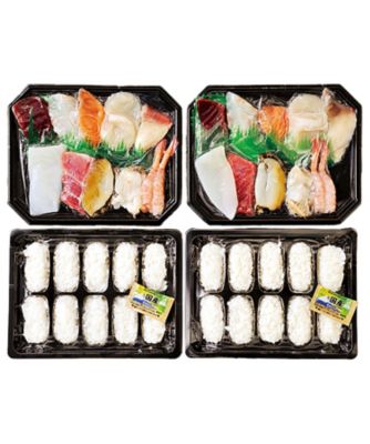 お寿司set⭐️新品レア含む4枚⭐️まぐろ　いくら　うに2color⭐️ M28 うおいち 凍眠寿司セット（北海道）｜ の通販 | 丸井今井