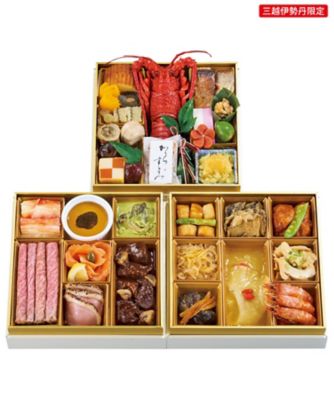 【おせち】三笠会館 百彩継宴和洋中三段重 調理済み食品【三越伊勢丹/公式】