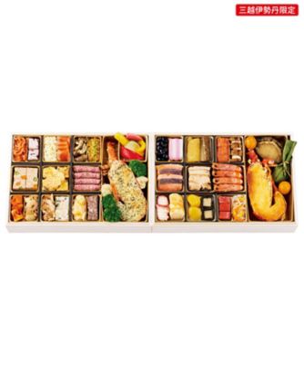 【おせち】春秋 酒宴和洋木箱二段重 調理済み食品【三越伊勢丹/公式】