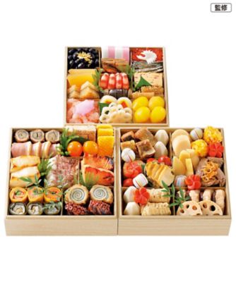 【おせち】京料理 たん熊北店 和風おせち三段重 調理済み食品【三越伊勢丹/公式】