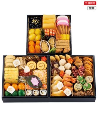 【おせち】京料理 たん熊北店 和風おせち三段重 調理済み食品【三越伊勢丹/公式】