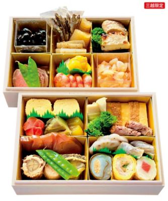 【おせち】京料理 清和荘 贅沢お二人重 調理済み食品【三越伊勢丹/公式】