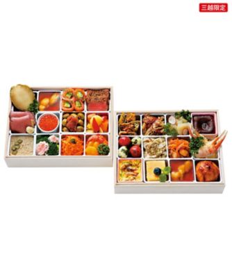 【おせち】レストラン ヒロミチ フレンチおせち二段重 調理済み食品【三越伊勢丹/公式】