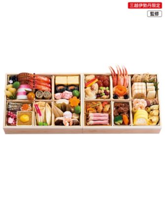 【おせち】三越伊勢丹オリジナルおせち 「団欒（だんらん）」和洋二段 調理済み食品【三越伊勢丹/公式】