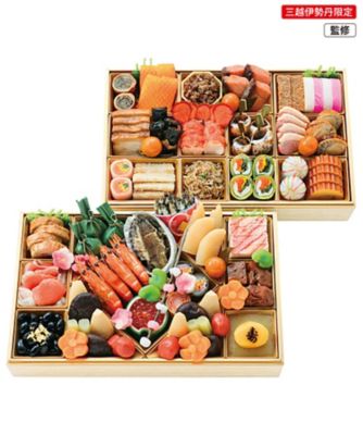 【おせち】三越伊勢丹オリジナルおせち 「京風」おせち二段重 調理済み食品【三越伊勢丹/公式】