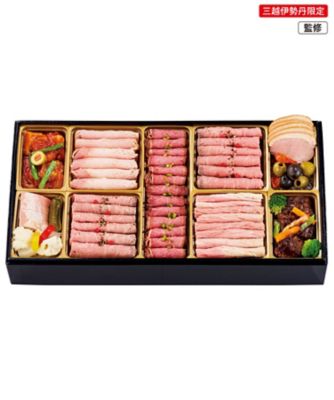 【おせち】三越伊勢丹オリジナルおせち 「陽（ひなた）」肉オードブル一段 調理済み食品【三越伊勢丹/公式】