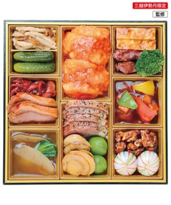 【おせち】三越伊勢丹オリジナル 選べるおせち 中華一段 調理済み食品【三越伊勢丹/公式】