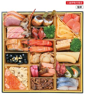 【おせち】三越伊勢丹オリジナル 選べるおせち 酒肴一段 調理済み食品【三越伊勢丹/公式】