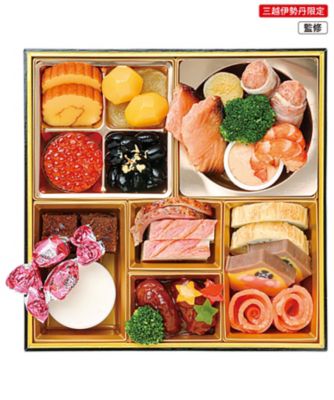 【新品未使用】富井貴志 重箱 2段 楽天市場】重箱 二段の通販
