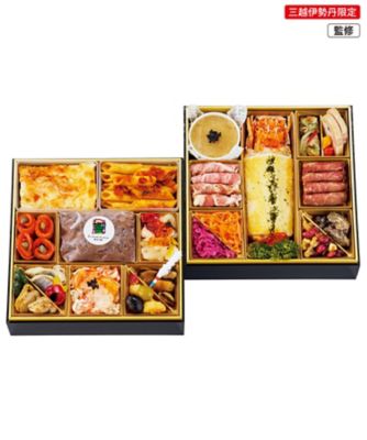 【おせち】ラ・ロカンダ・デル・ピットーレ 洋風二段重 調理済み食品【三越伊勢丹/公式】