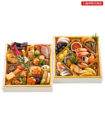【おせち】佃浅 和風おせち二段重 調理済み食品【三越伊勢丹/公式】