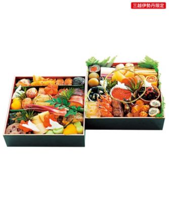 【おせち】美濃吉本店 竹茂楼 和風おせち二段重 調理済み食品【三越伊勢丹/公式】