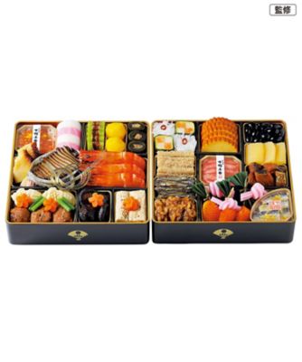 【おせち】下鴨茶寮 和おせち二段 調理済み食品【三越伊勢丹/公式】