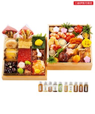 【おせち】平等院表参道 竹林 二段重 調理済み食品【三越伊勢丹/公式】