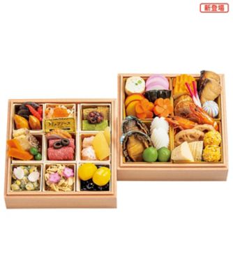 【おせち】京料理 岡庄 和風二段 調理済み食品【三越伊勢丹/公式】