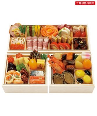 【おせち】京・料亭 わらびの里 料亭のオードブルと和風ミニおせち 調理済み食品【三越伊勢丹/公式】